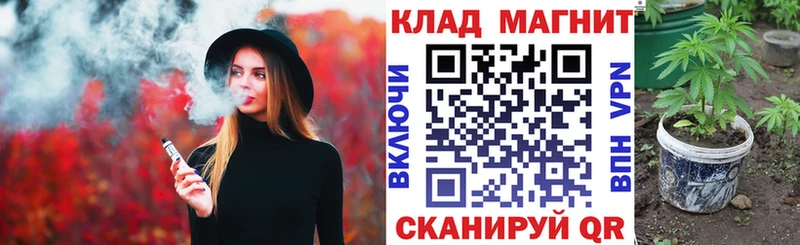 Виды наркоты Тетюши Марихуана А ПВП кракен ссылки Меф мяу мяу