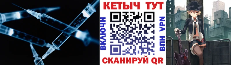 даркнет сайт  Тетюши  КЕТАМИН ketamine 