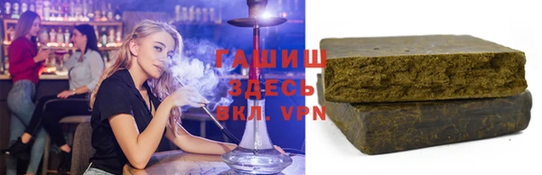 дистиллят марихуана Аркадак