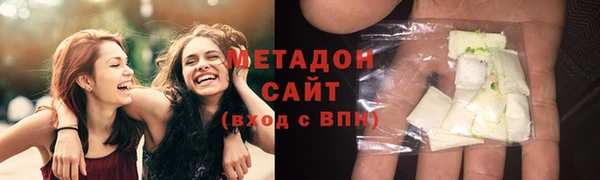 дистиллят марихуана Аркадак