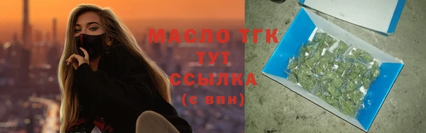 ГАЛЛЮЦИНОГЕННЫЕ ГРИБЫ Ростов