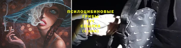 дистиллят марихуана Аркадак