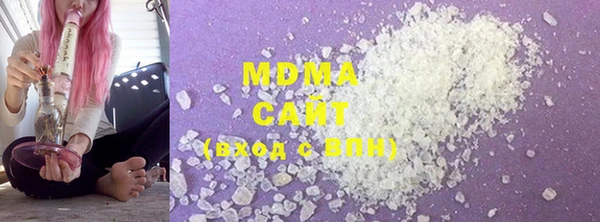 мефедрон VHQ Россошь