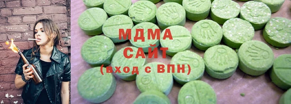 прущая мука Арсеньев
