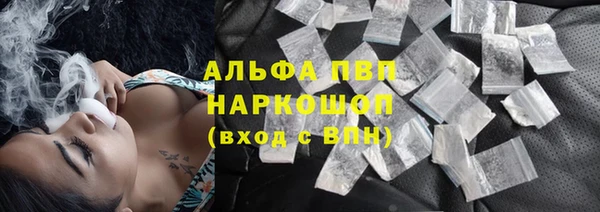 дистиллят марихуана Аркадак