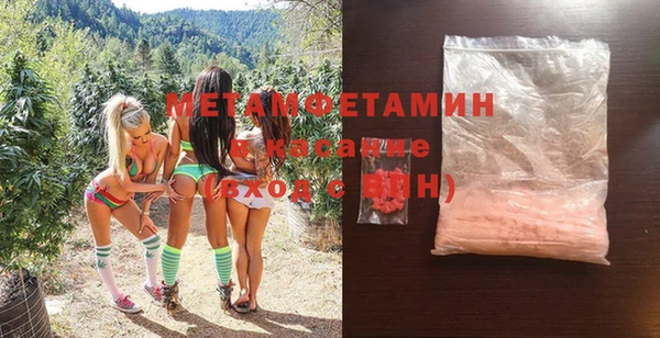 дистиллят марихуана Аркадак