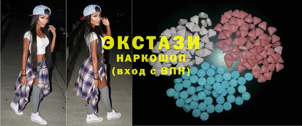 дистиллят марихуана Аркадак
